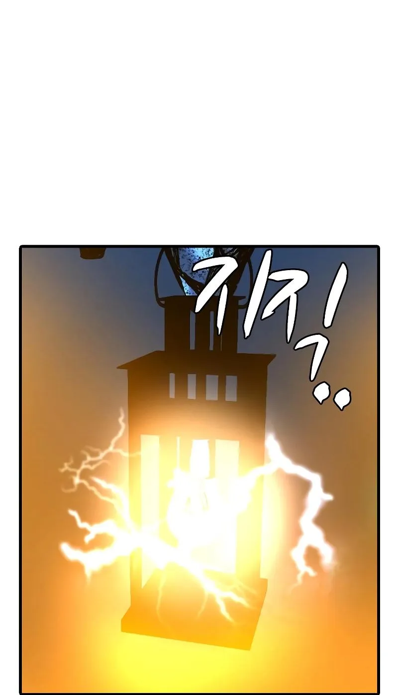 Hallym Gymnasium Chapter 122 page 136 - 