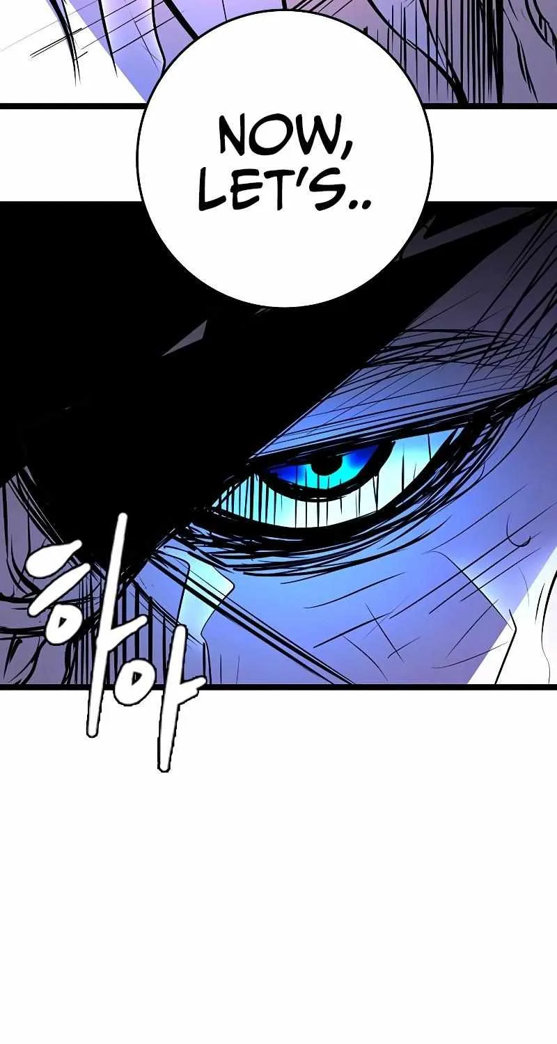 Hallym Gymnasium Chapter 122 page 143 - 
