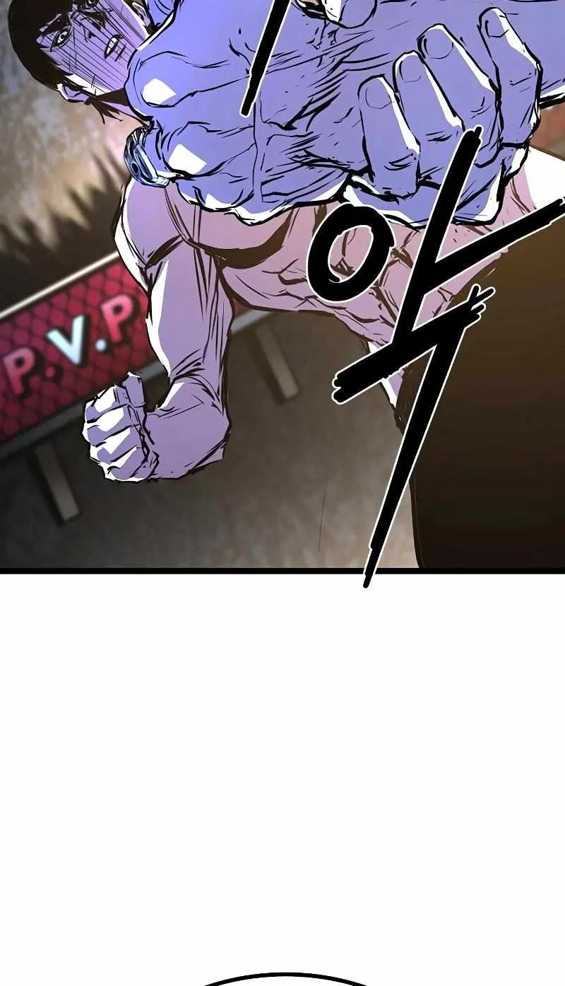 Hallym Gymnasium Chapter 122 page 158 - 