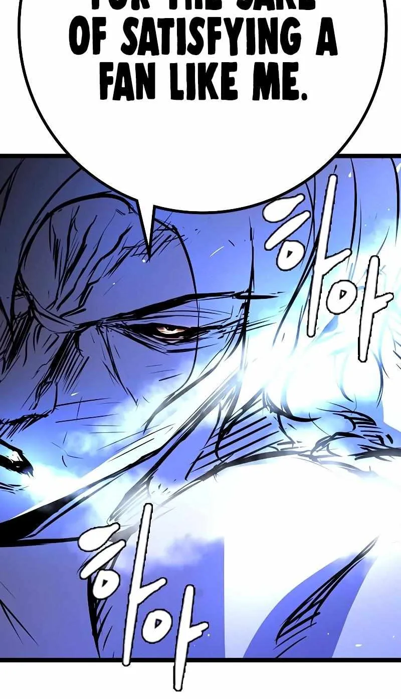 Hallym Gymnasium Chapter 122 page 164 - 