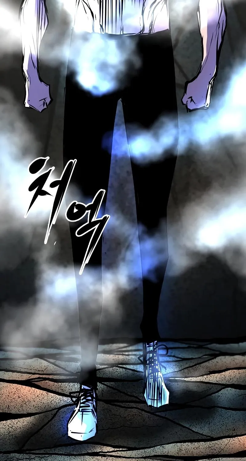 Hallym Gymnasium Chapter 122 page 175 - 
