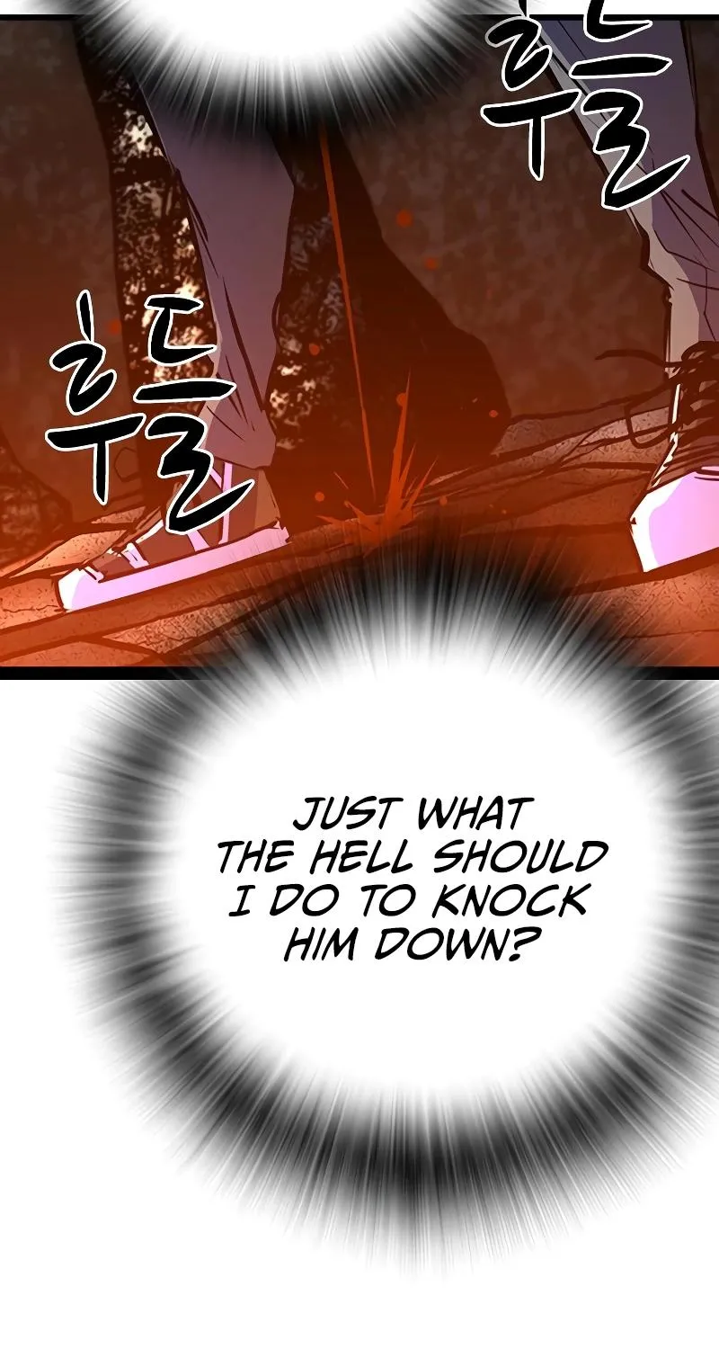 Hallym Gymnasium Chapter 122 page 177 - 