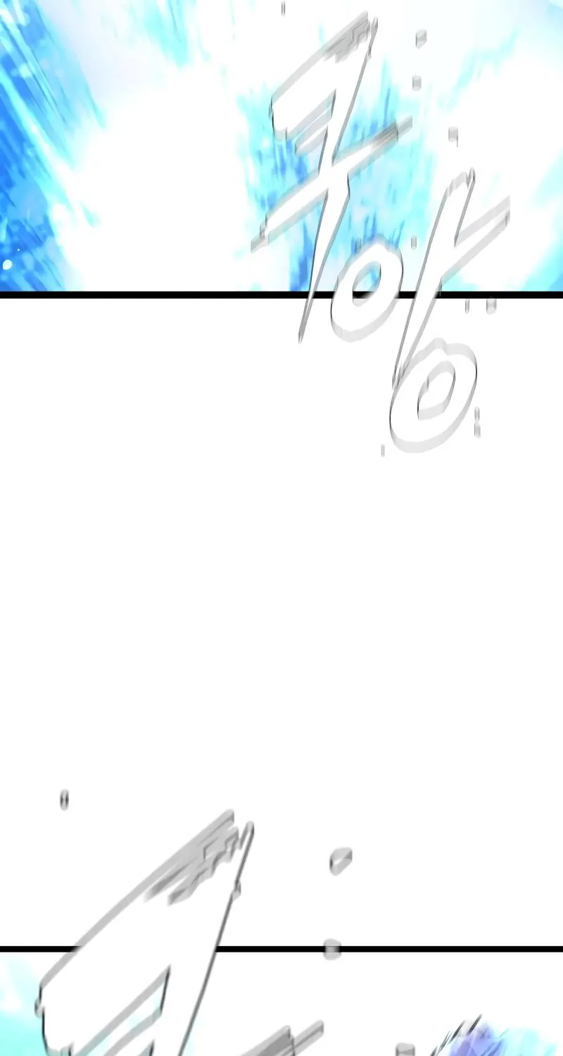 Hallym Gymnasium Chapter 122 page 21 - 