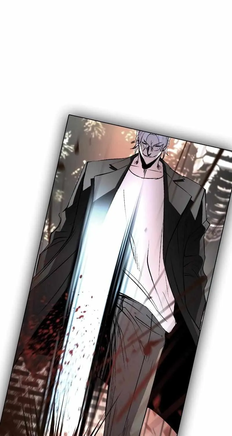 Hallym Gymnasium Chapter 122 page 205 - 