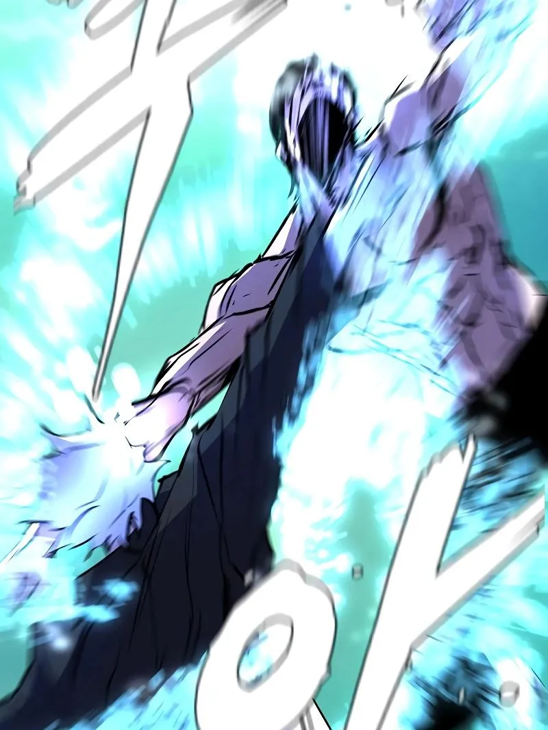 Hallym Gymnasium Chapter 122 page 22 - 