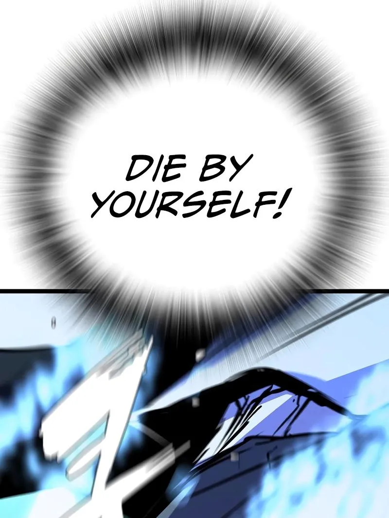 Hallym Gymnasium Chapter 122 page 24 - 