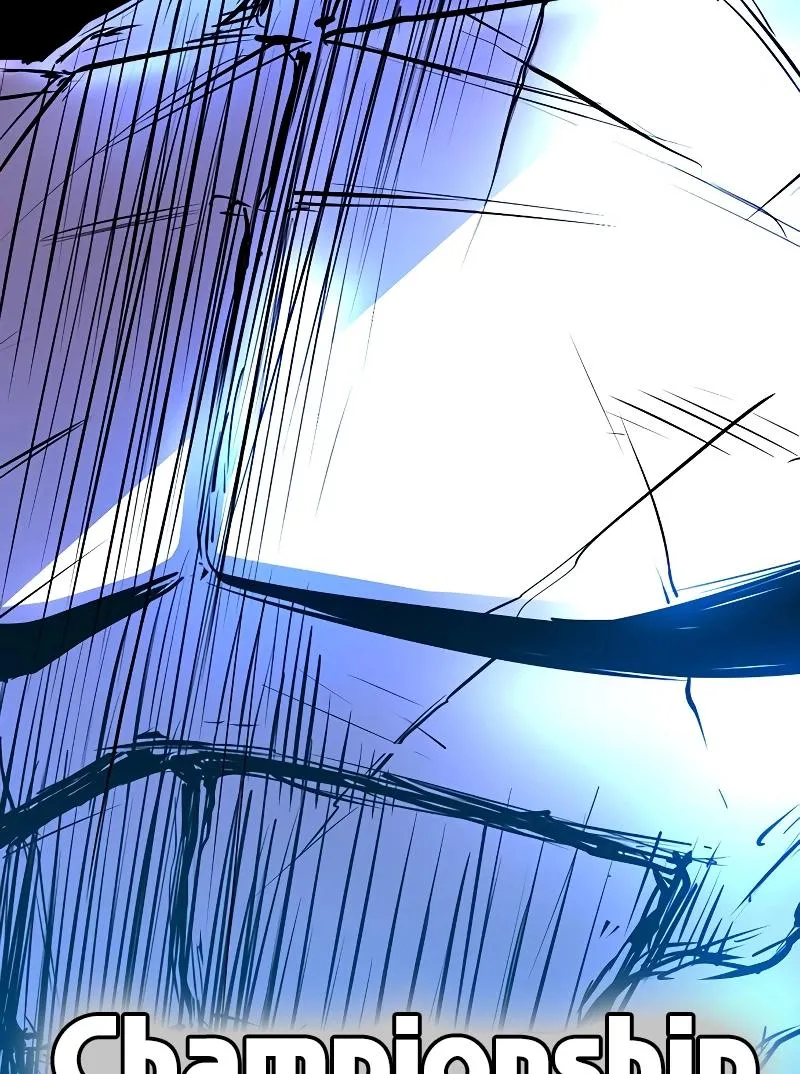 Hallym Gymnasium Chapter 122 page 239 - 