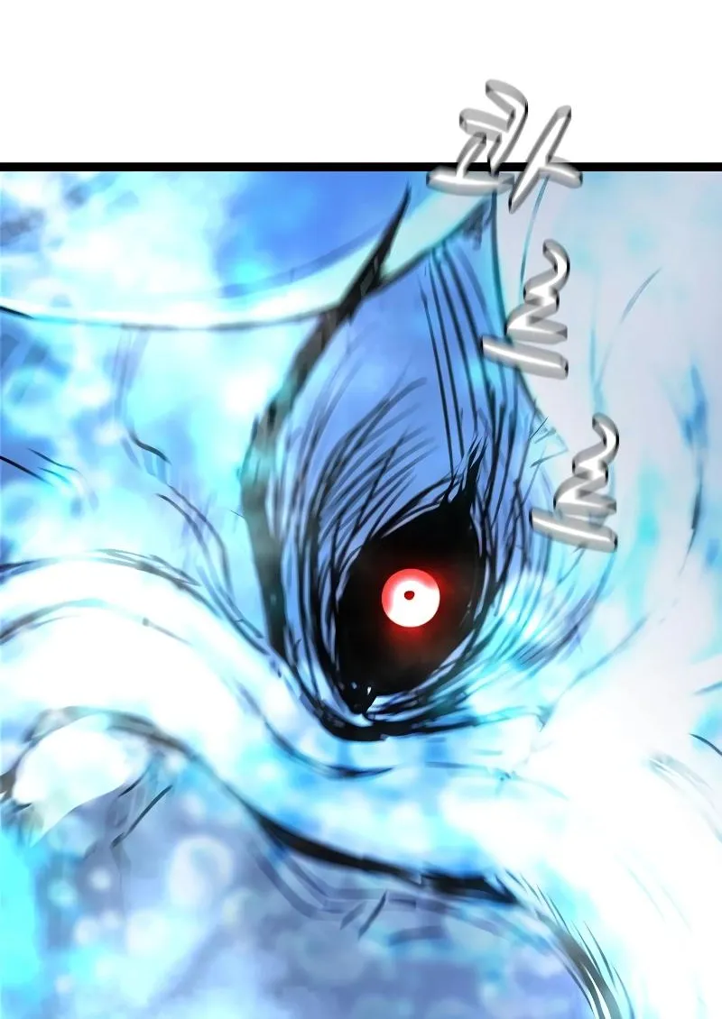 Hallym Gymnasium Chapter 122 page 8 - 