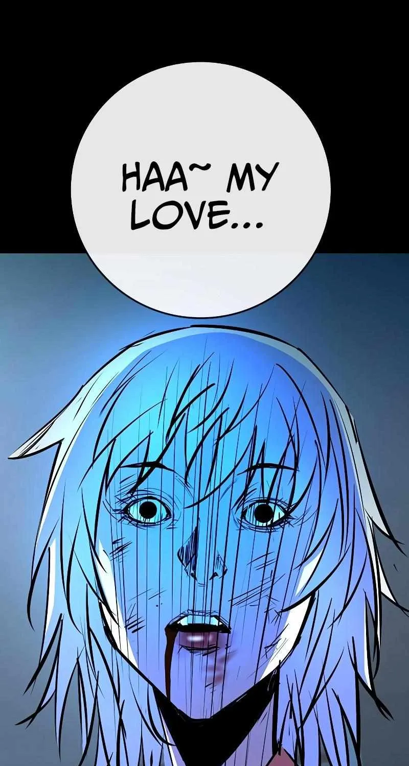Hallym Gymnasium Chapter 122 page 75 - 