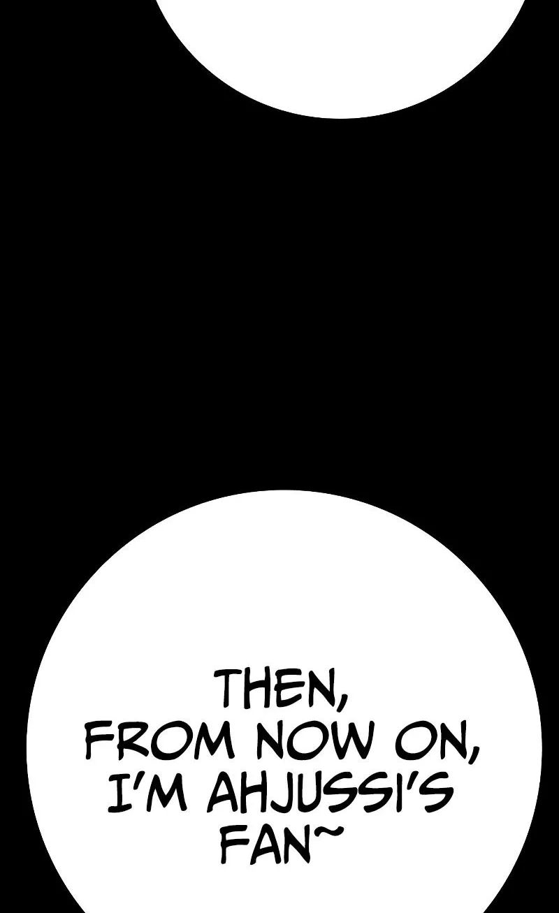 Hallym Gymnasium Chapter 122 page 94 - 