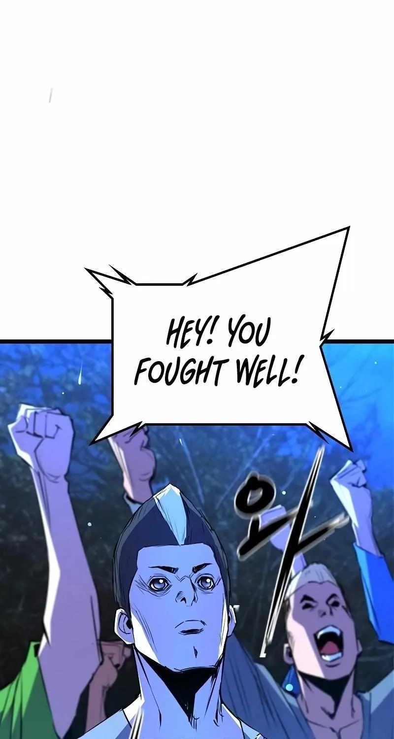 Hallym Gymnasium Chapter 123 page 11 - 