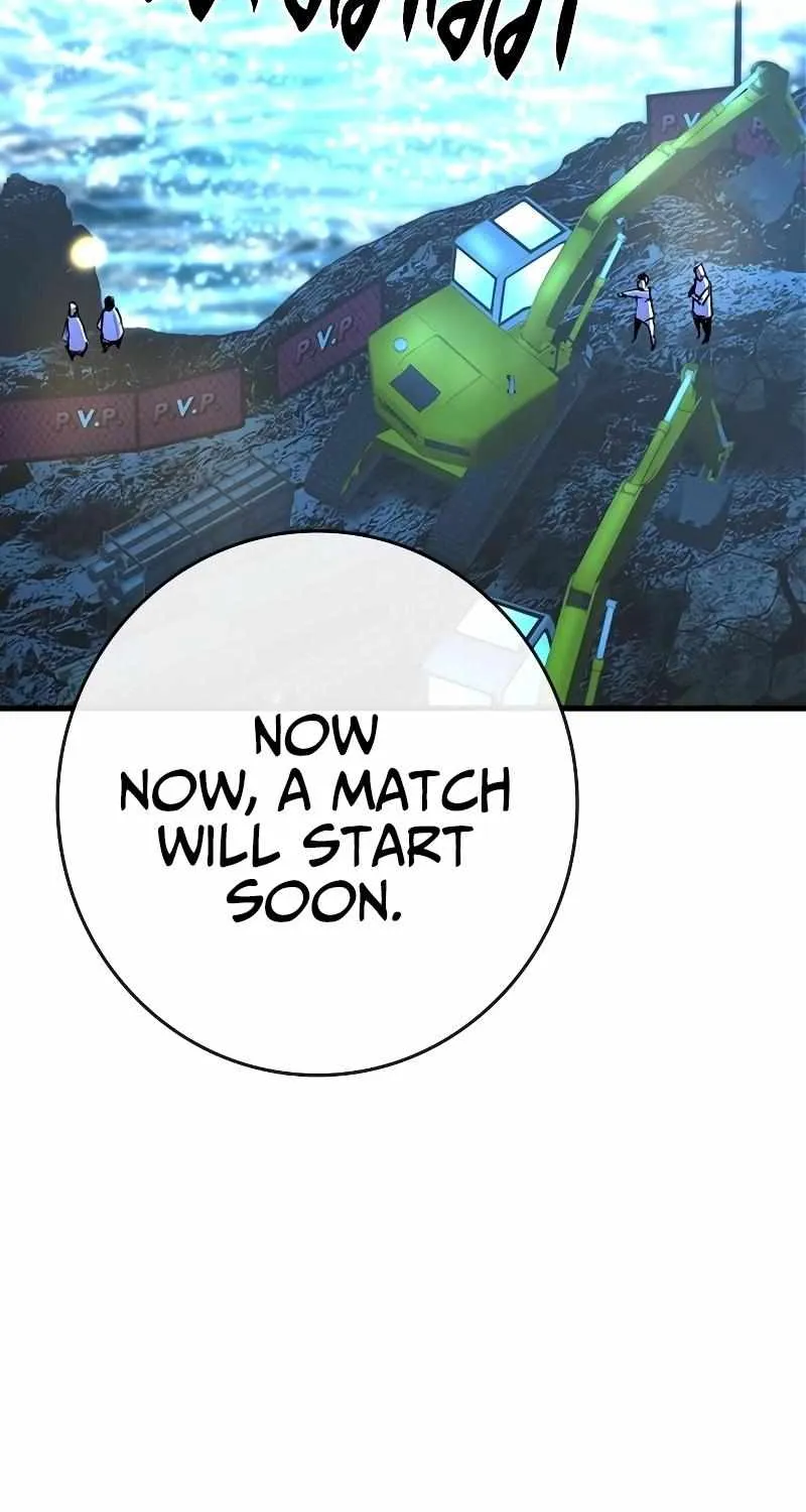 Hallym Gymnasium Chapter 123 page 106 - 