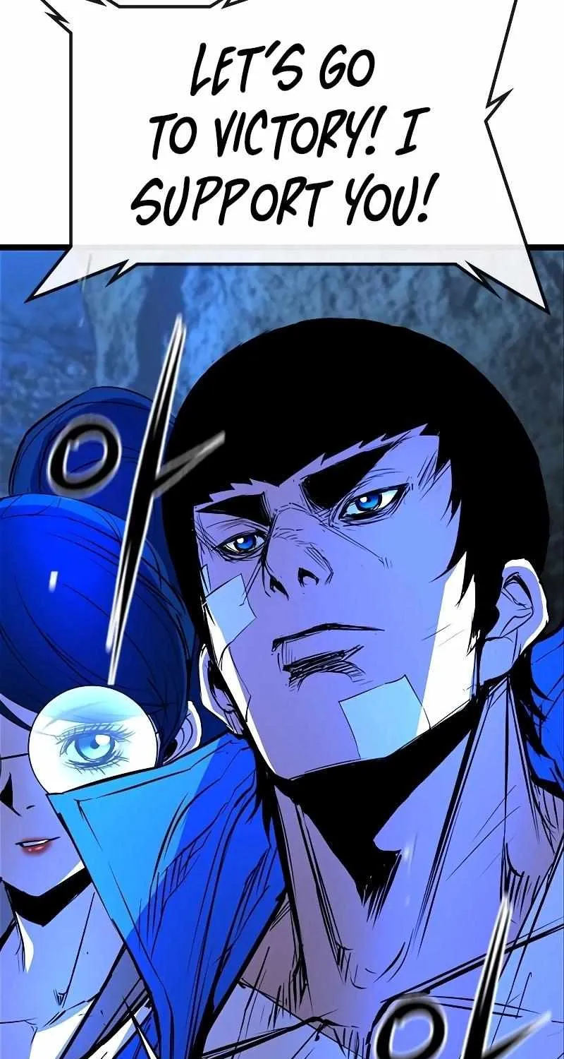 Hallym Gymnasium Chapter 123 page 13 - 