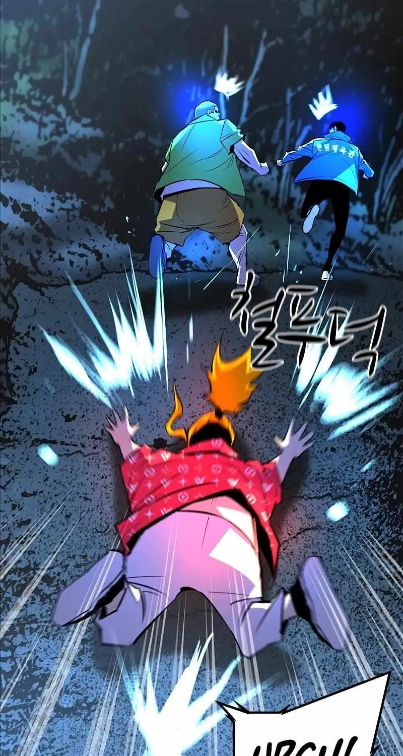 Hallym Gymnasium Chapter 123 page 125 - 