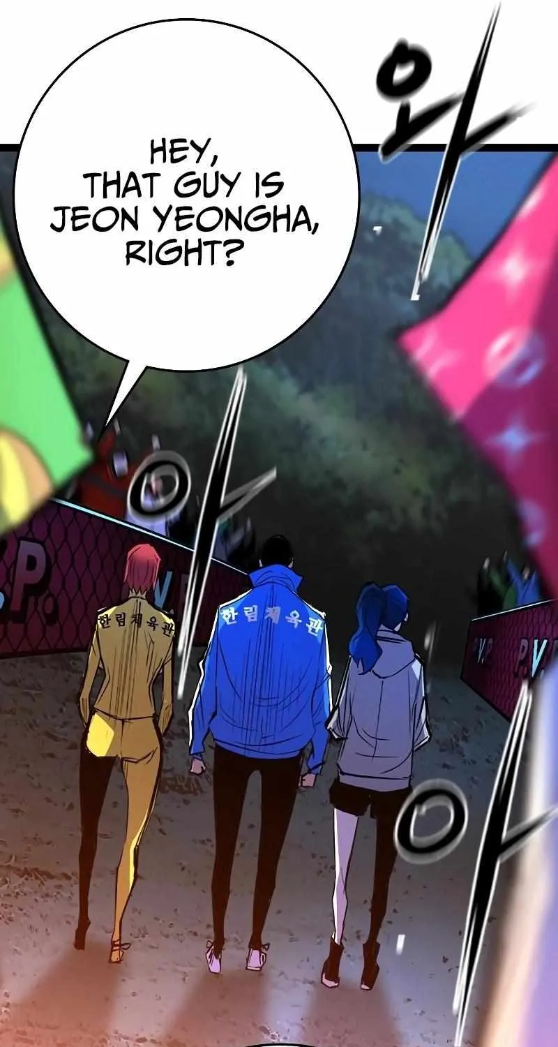 Hallym Gymnasium Chapter 123 page 15 - 