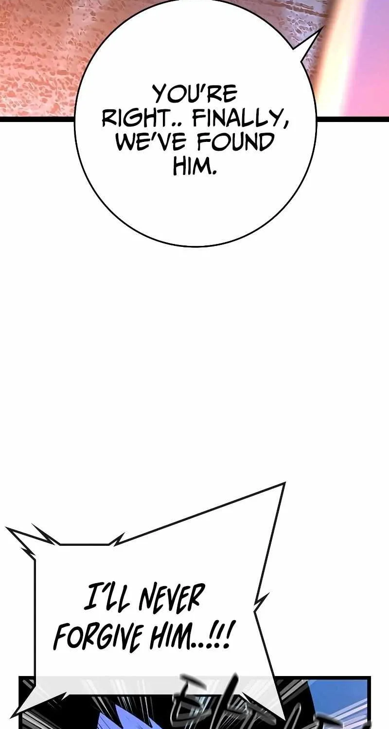 Hallym Gymnasium Chapter 123 page 16 - 