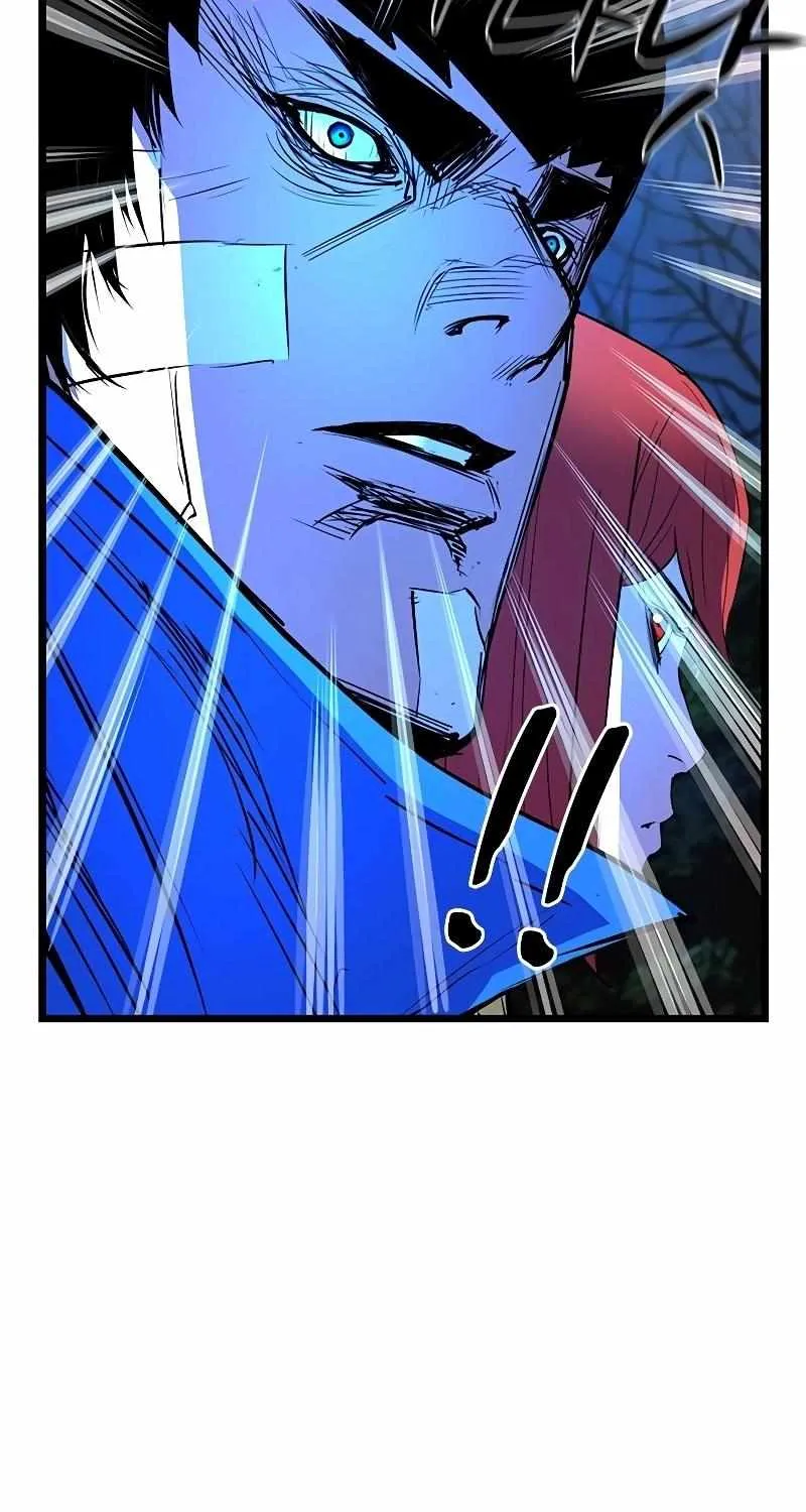 Hallym Gymnasium Chapter 123 page 17 - 