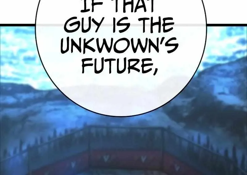 Hallym Gymnasium Chapter 123 page 192 - 