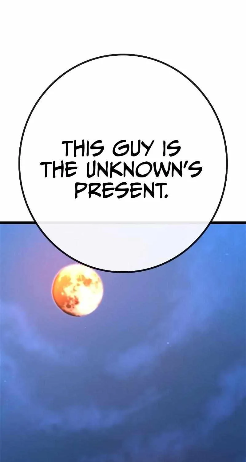 Hallym Gymnasium Chapter 123 page 194 - 