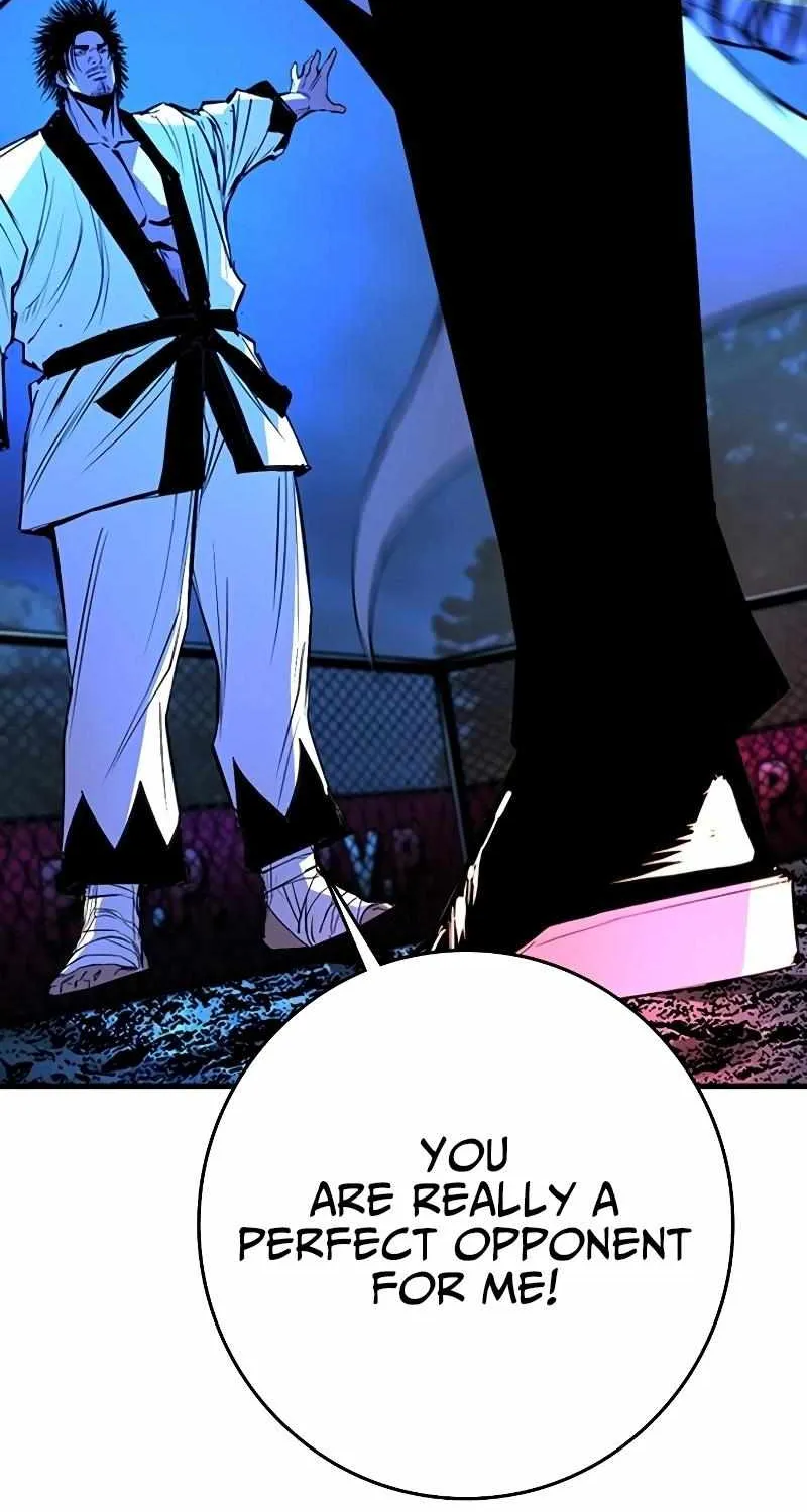 Hallym Gymnasium Chapter 123 page 203 - 