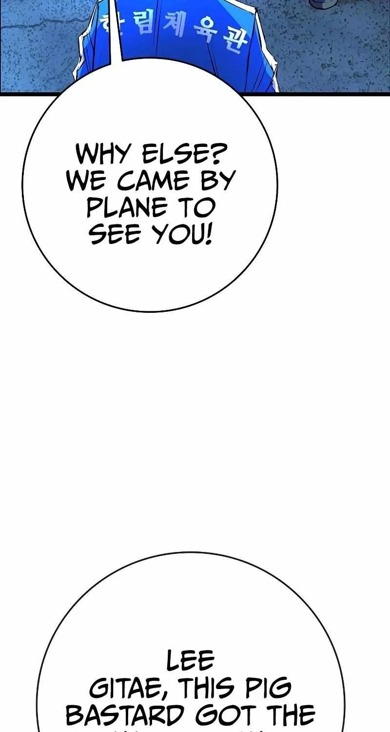Hallym Gymnasium Chapter 123 page 27 - 