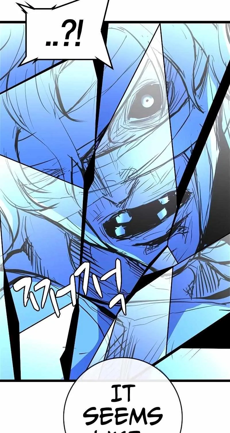 Hallym Gymnasium Chapter 123 page 45 - 