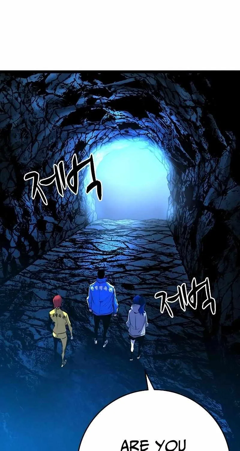 Hallym Gymnasium Chapter 123 page 6 - 