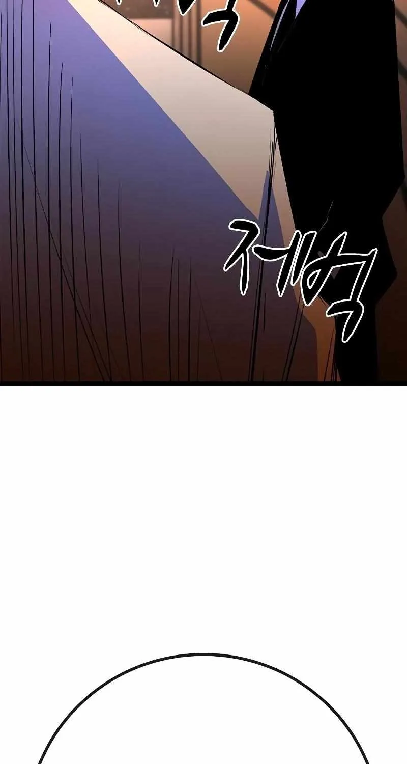 Hallym Gymnasium Chapter 123 page 68 - 