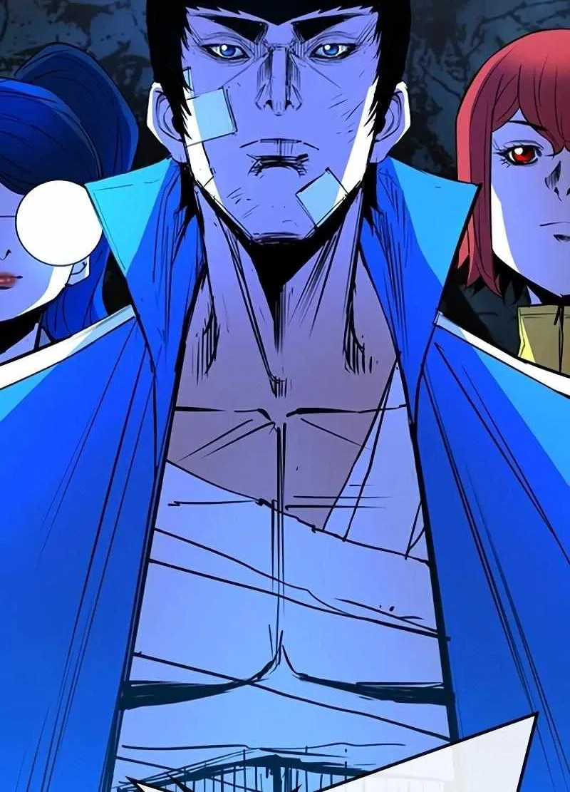 Hallym Gymnasium Chapter 123 page 8 - 
