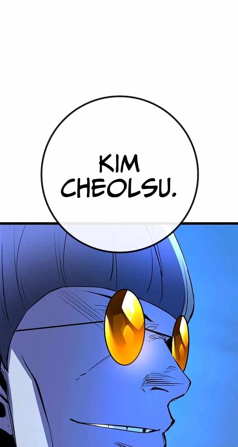 Hallym Gymnasium Chapter 123 page 79 - 