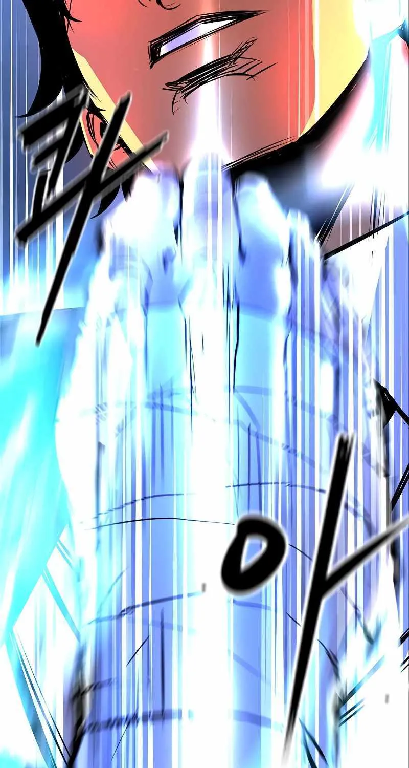 Hallym Gymnasium Chapter 124 page 106 - 