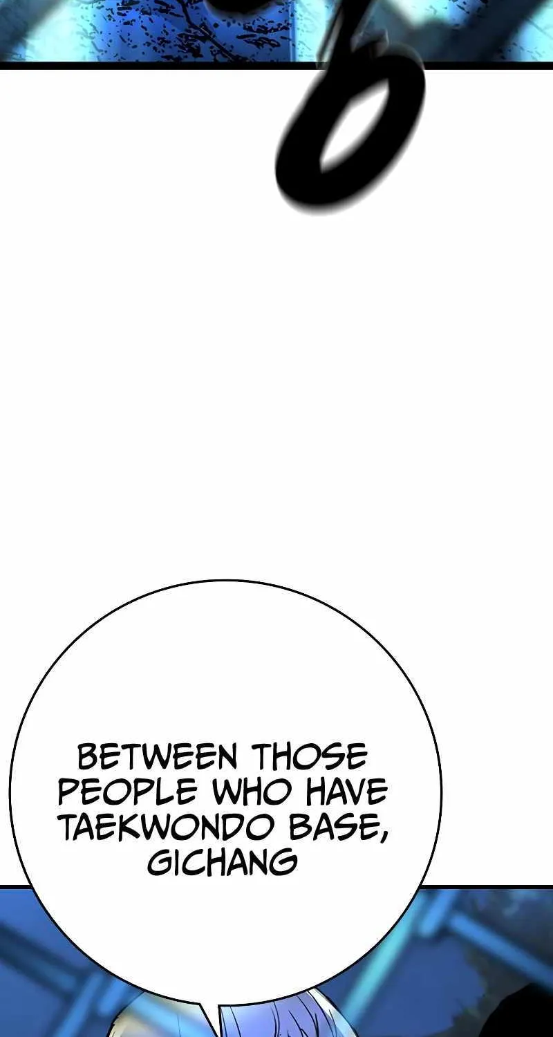 Hallym Gymnasium Chapter 124 page 119 - 