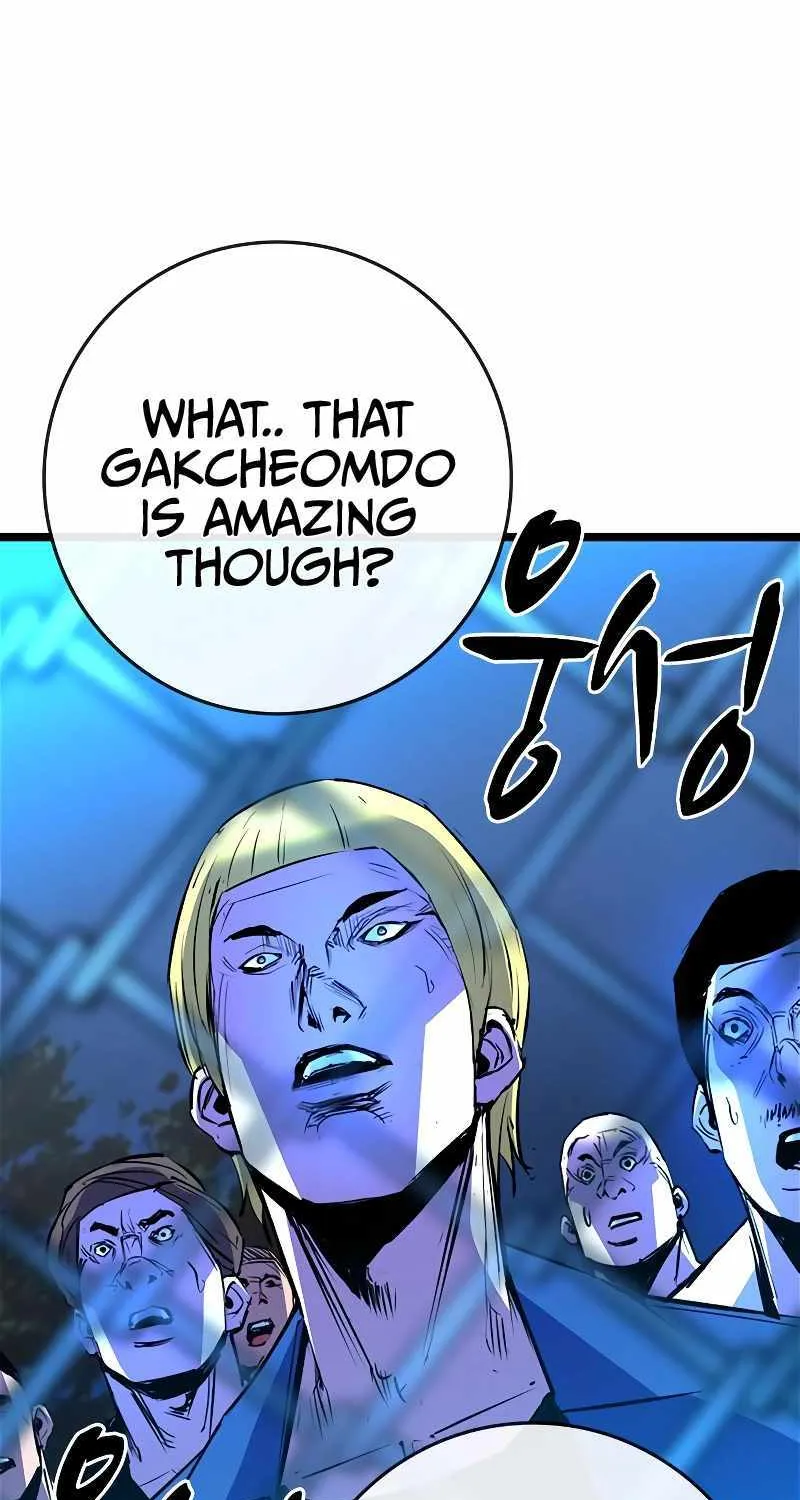 Hallym Gymnasium Chapter 124 page 179 - 