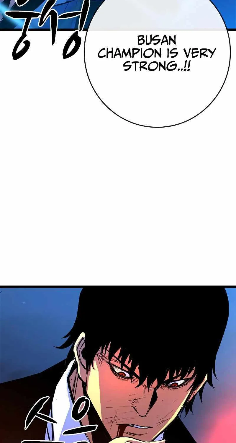 Hallym Gymnasium Chapter 124 page 180 - 