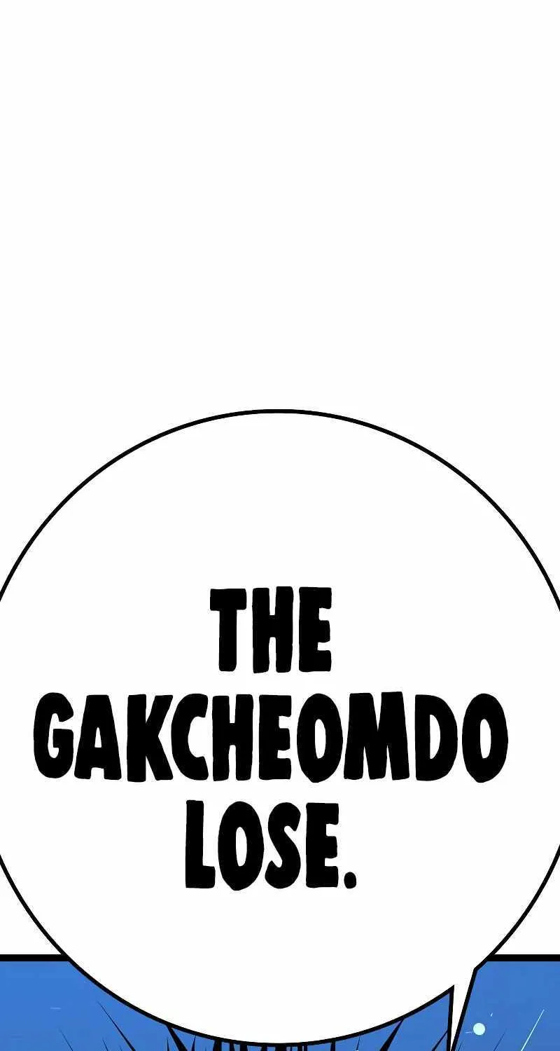 Hallym Gymnasium Chapter 124 page 187 - 