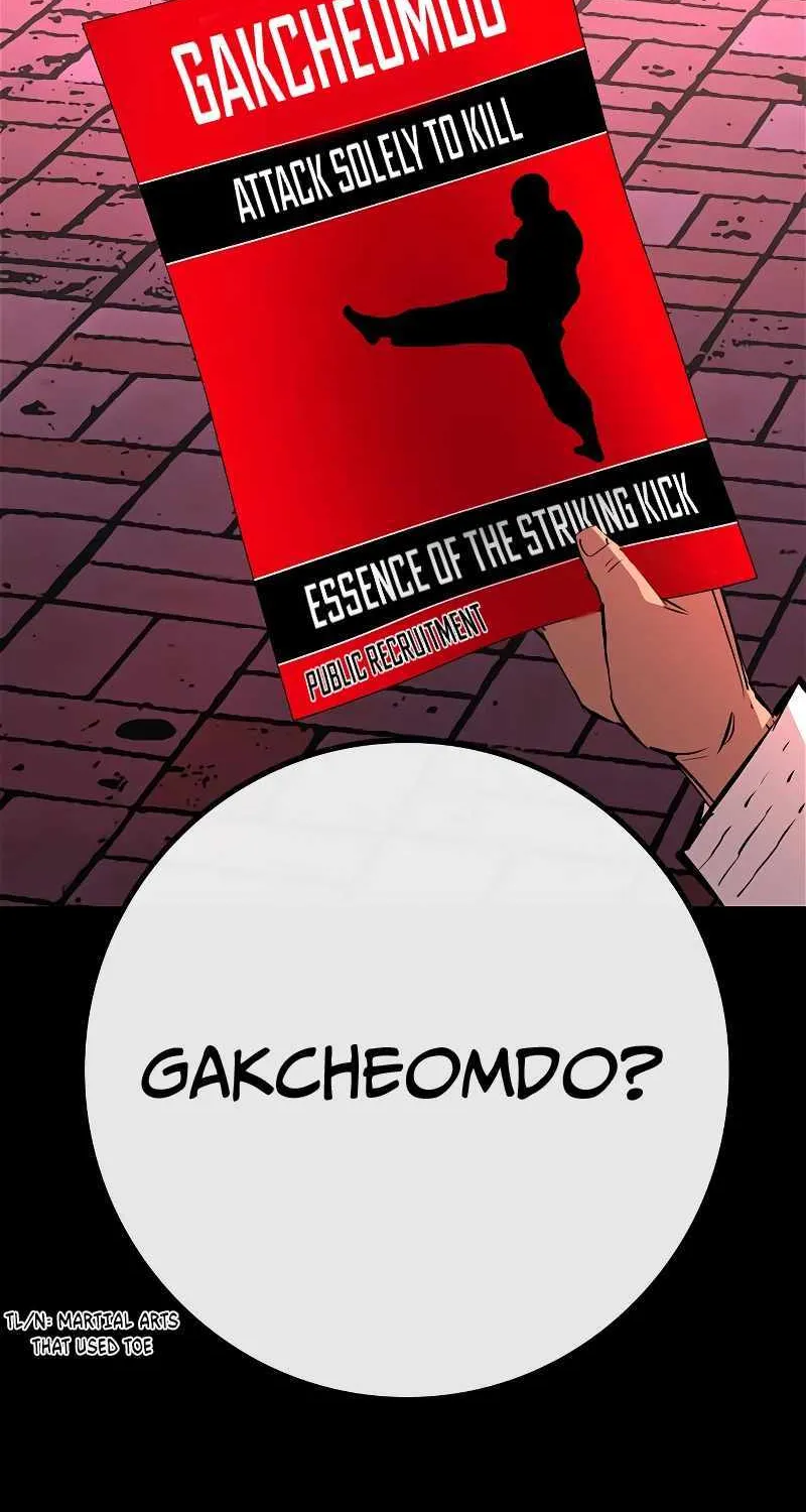 Hallym Gymnasium Chapter 124 page 3 - 