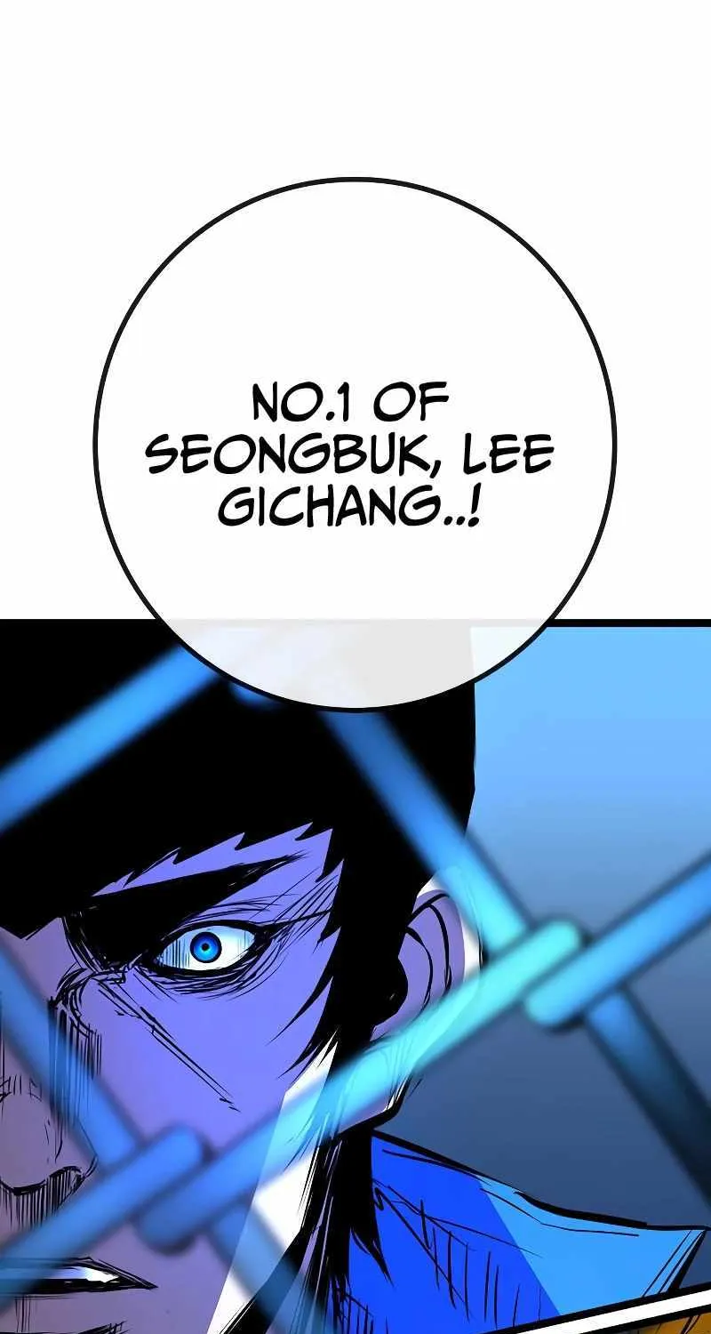 Hallym Gymnasium Chapter 124 page 202 - 