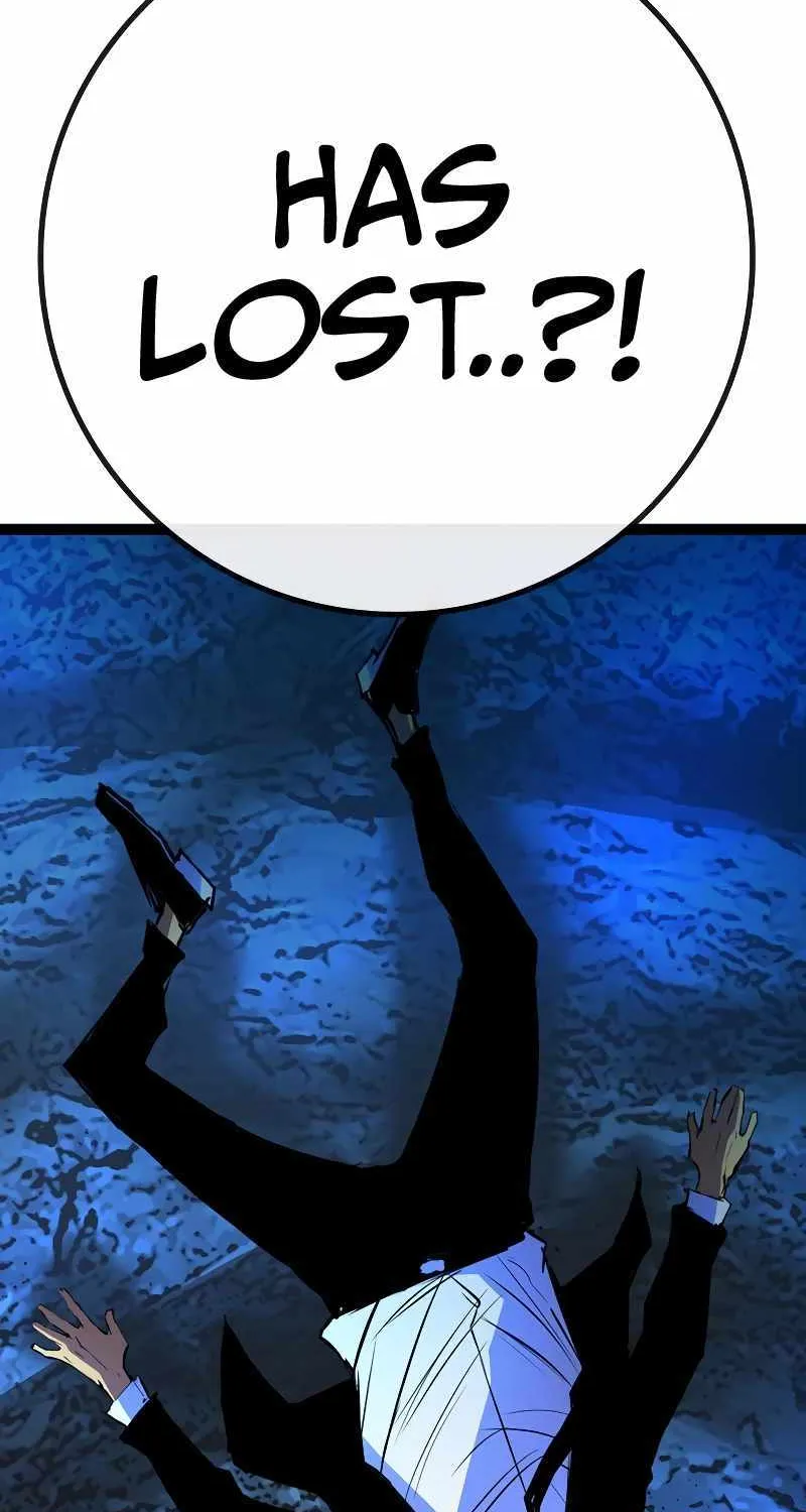 Hallym Gymnasium Chapter 124 page 205 - 