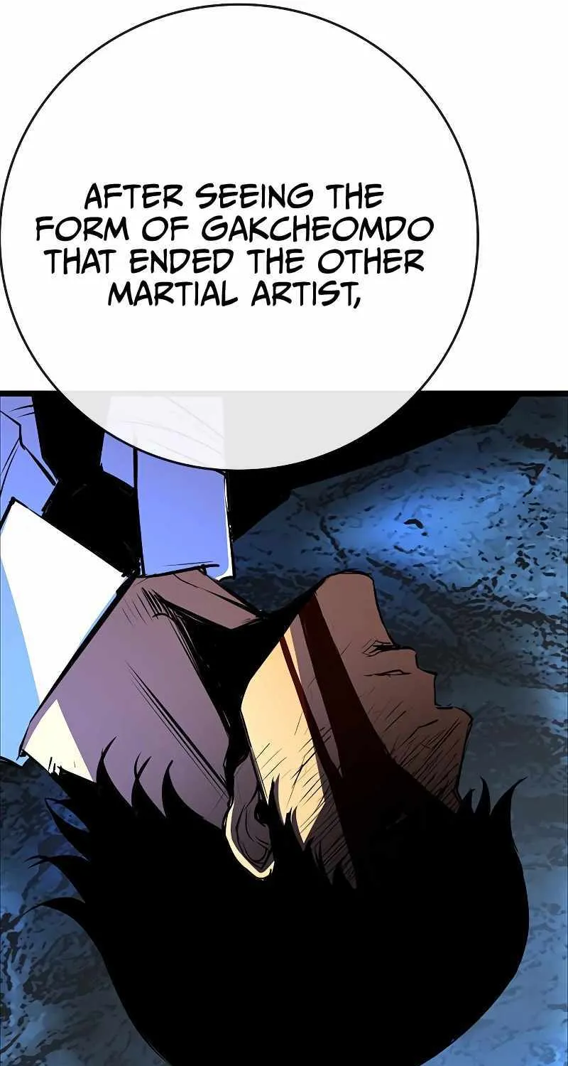 Hallym Gymnasium Chapter 124 page 207 - 