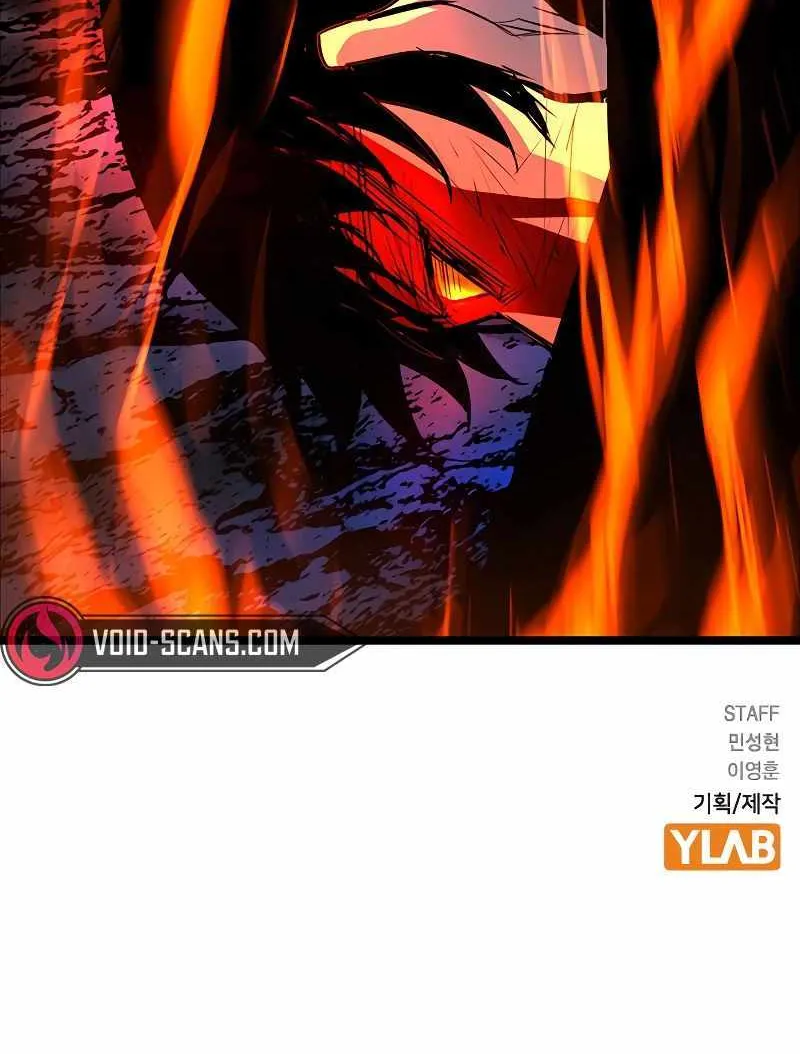 Hallym Gymnasium Chapter 124 page 214 - 