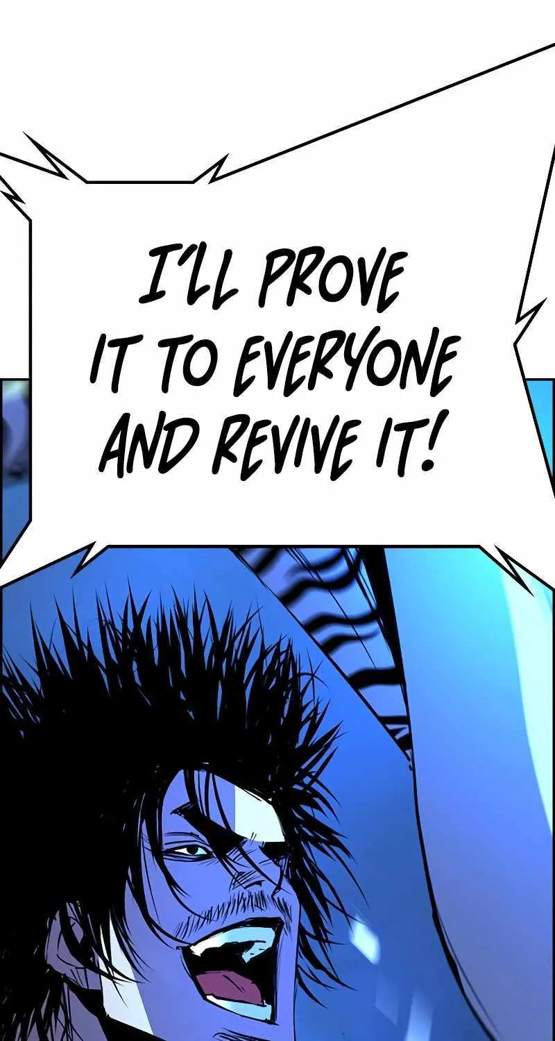 Hallym Gymnasium Chapter 124 page 29 - 