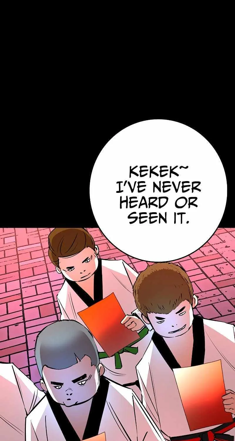 Hallym Gymnasium Chapter 124 page 4 - 