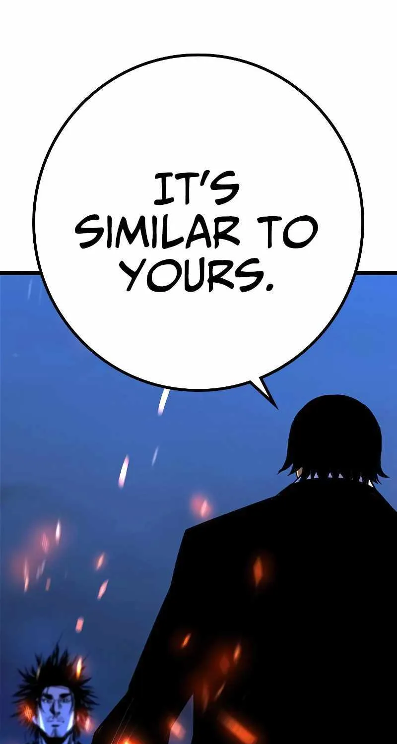 Hallym Gymnasium Chapter 124 page 40 - 