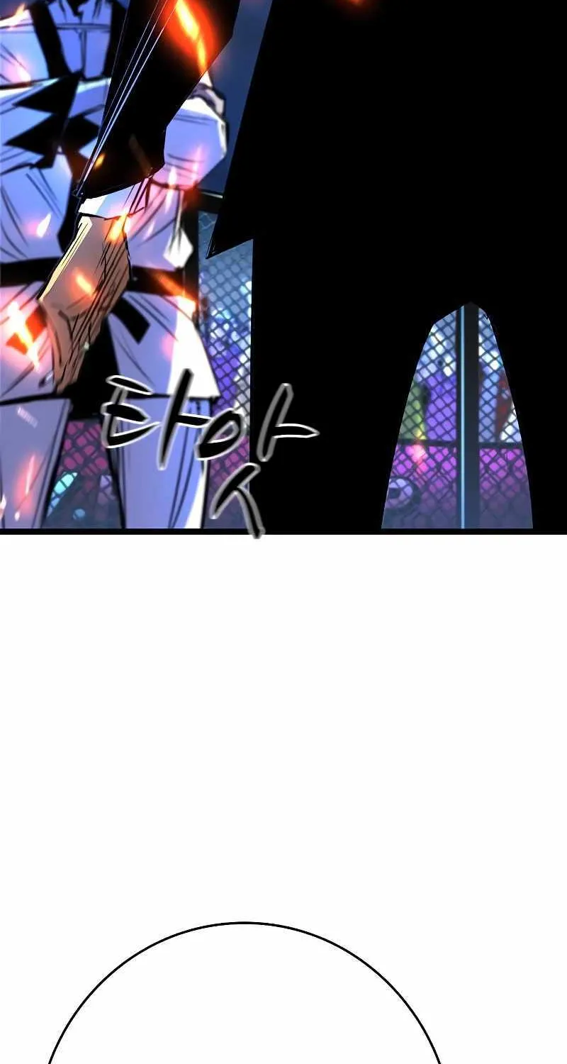 Hallym Gymnasium Chapter 124 page 41 - 