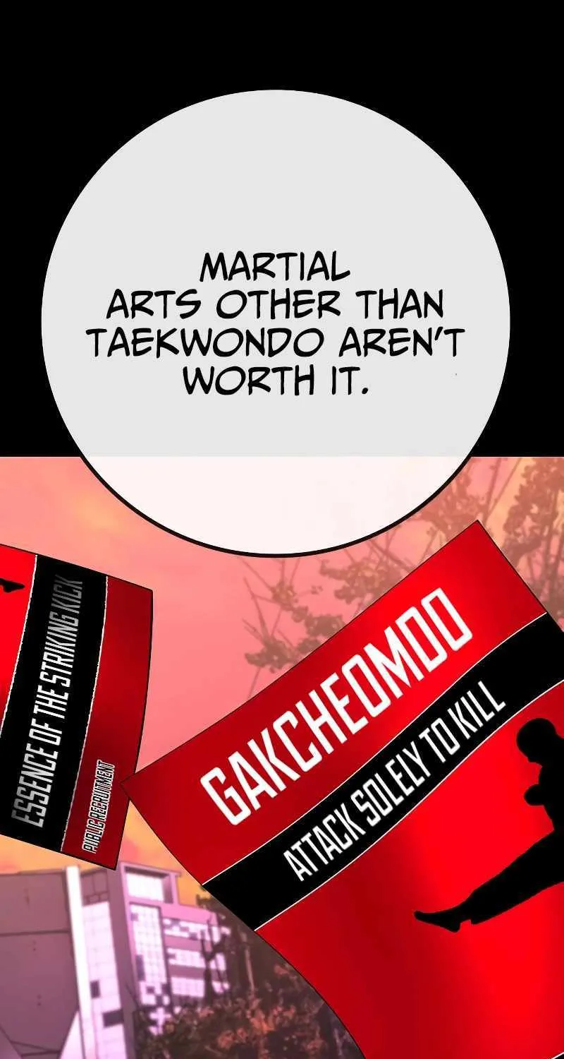 Hallym Gymnasium Chapter 124 page 6 - 