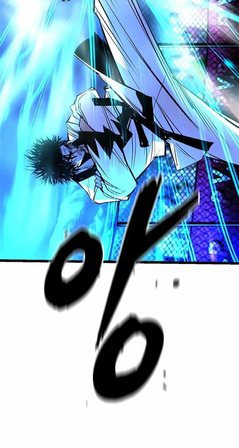Hallym Gymnasium Chapter 124 page 76 - 