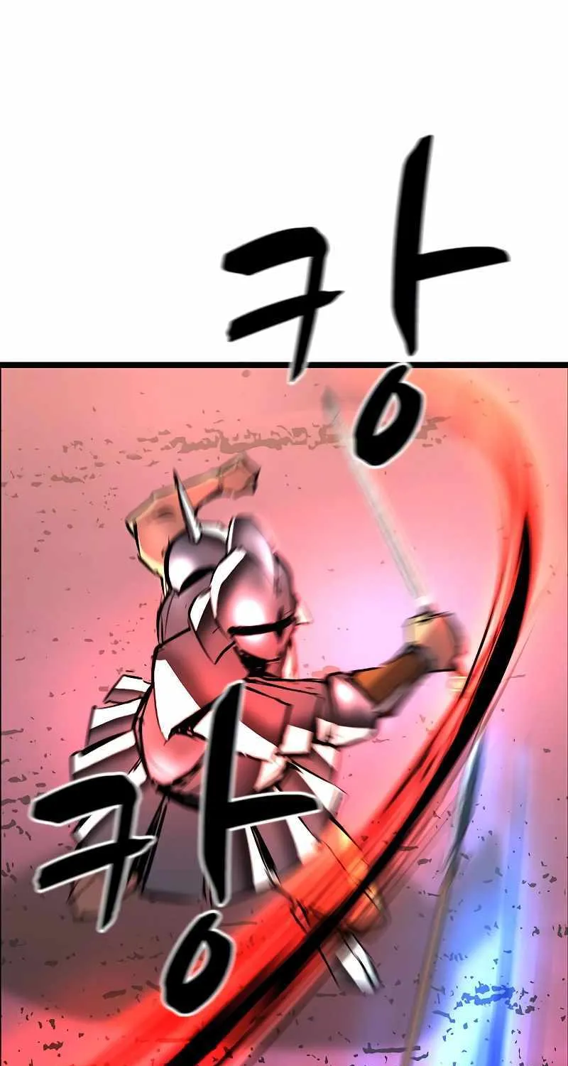 Hallym Gymnasium Chapter 124 page 81 - 