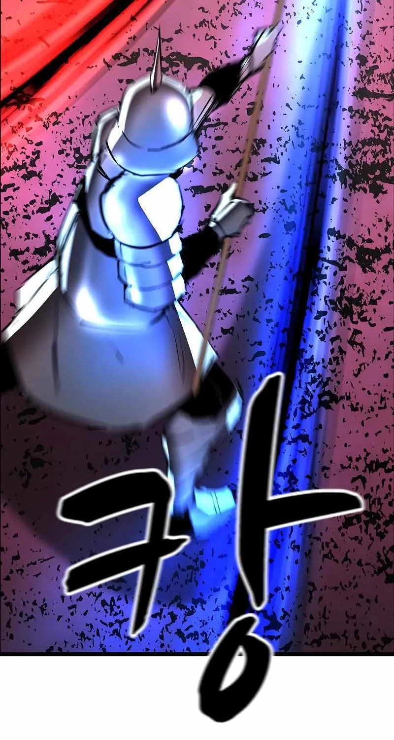 Hallym Gymnasium Chapter 124 page 82 - 
