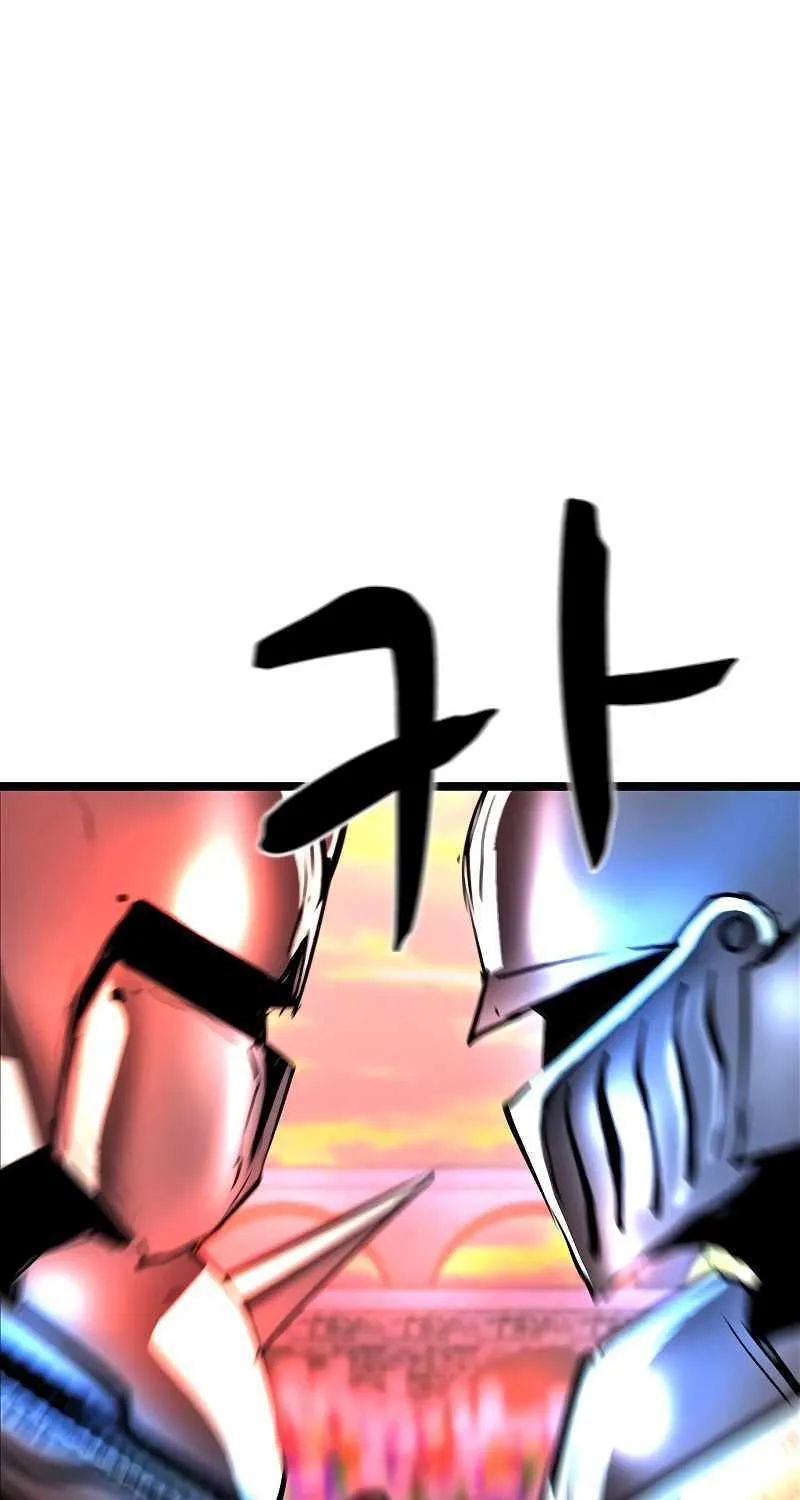 Hallym Gymnasium Chapter 124 page 83 - 