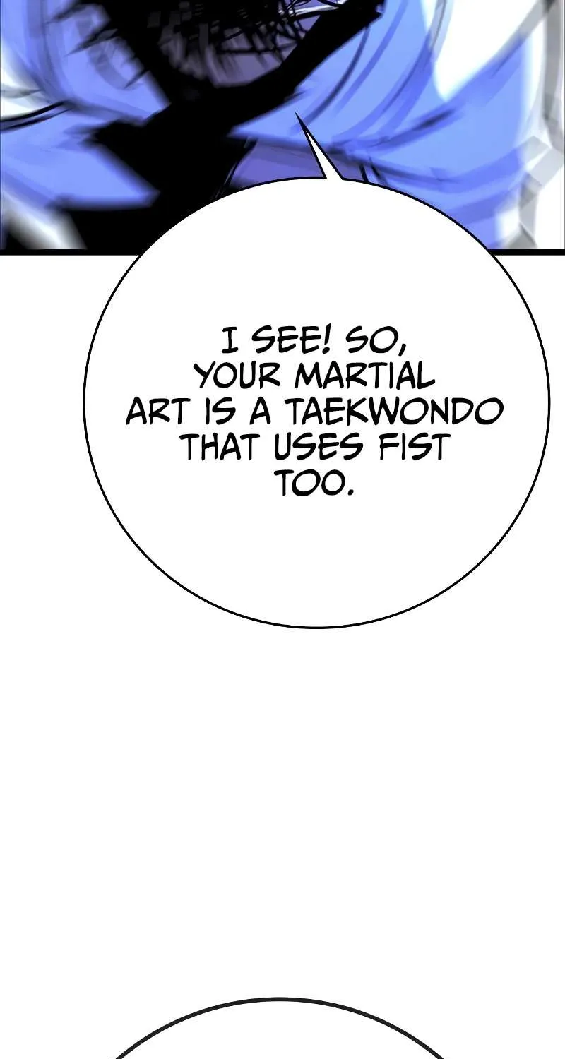 Hallym Gymnasium Chapter 125 page 107 - 